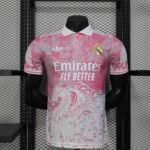Maillot Concept Real Madrid 2025/26