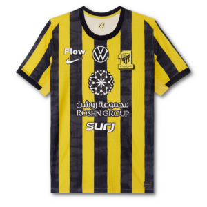 Maillot Al Ittihad Domicile 2025/26