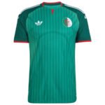 Maillot Algerie Exterieur 2026/27