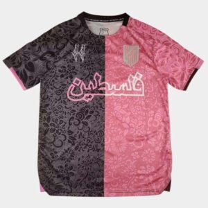 Maillot Concept Palestine - Edition Spéciale Arabe