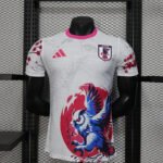 Maillot Concept Japon 2025/26