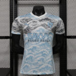 AL-Hilal Speciale Editie Shirt 2026-27