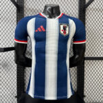 Japan Speciale Editie Shirt 2026-27